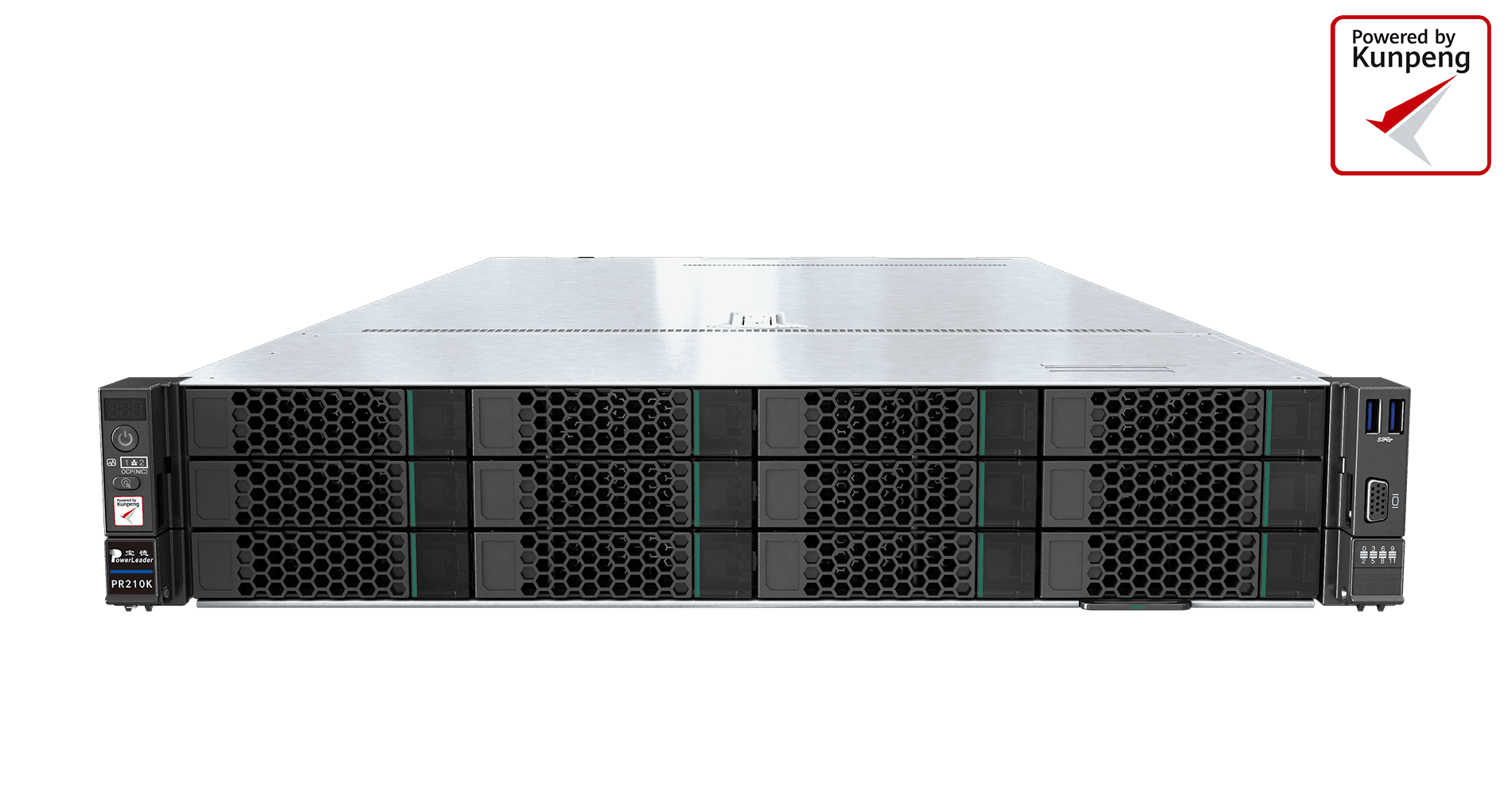 寶德自強鯤鵬服務器雙路PR210K
